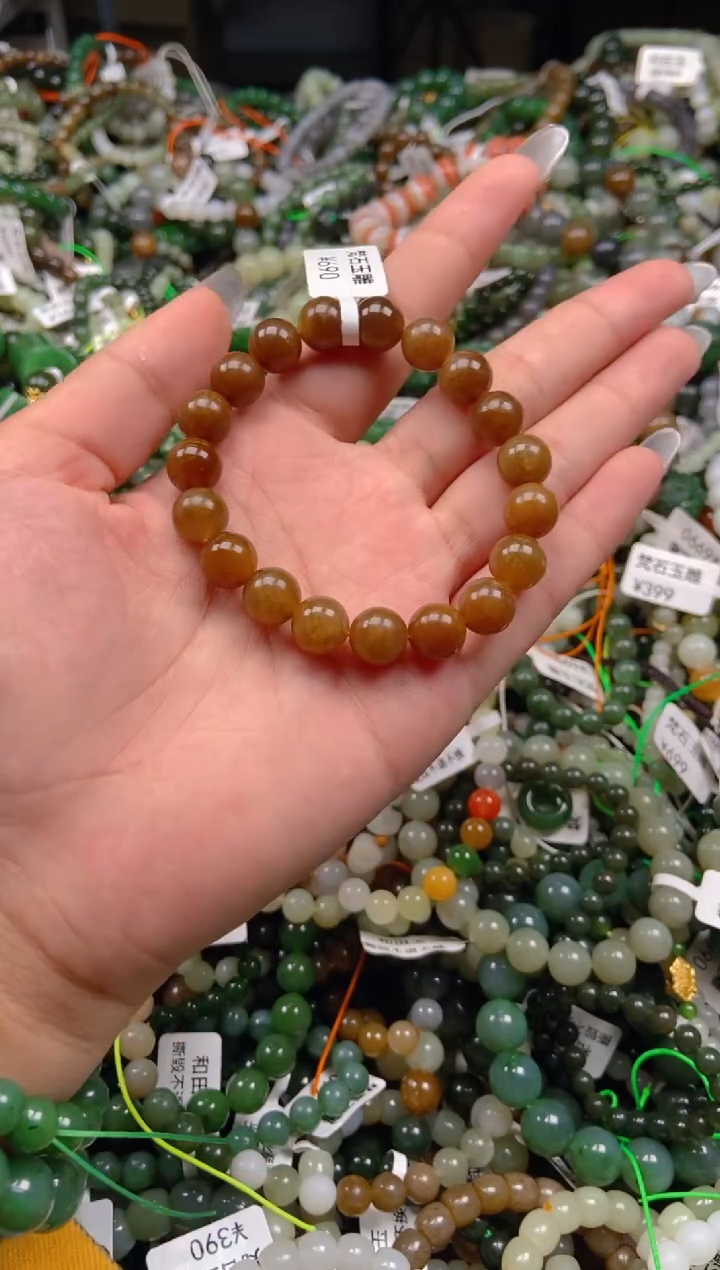 和田玉未镶嵌挂件1