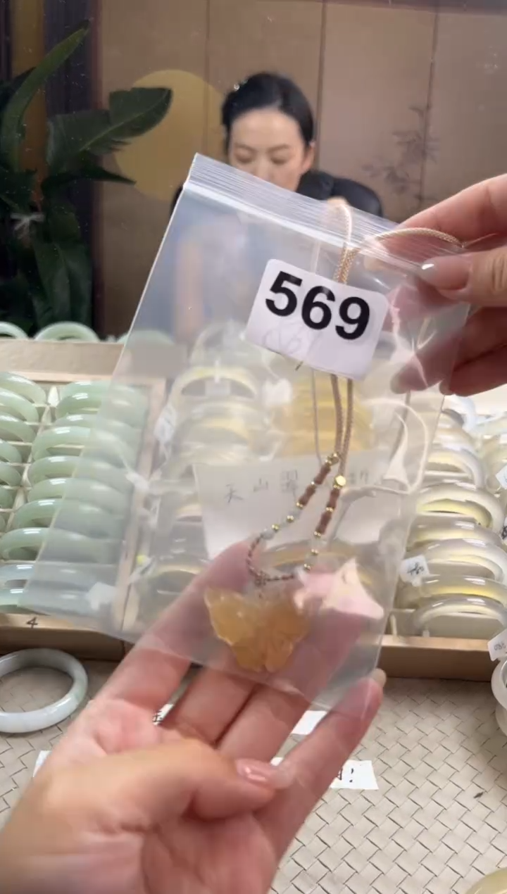 手镯玛瑙/玉髓未镶嵌碎**.569