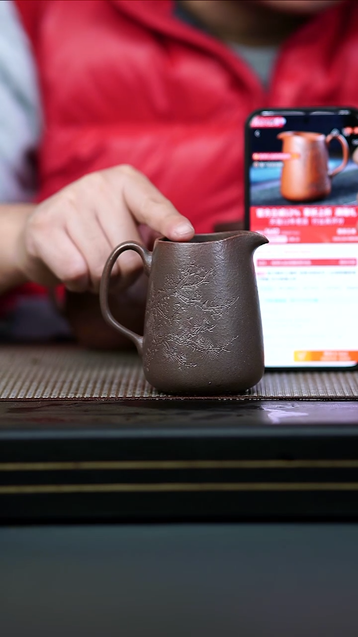 茶壶紫砂红降坡柴烧岁寒三友把手公道杯260cc