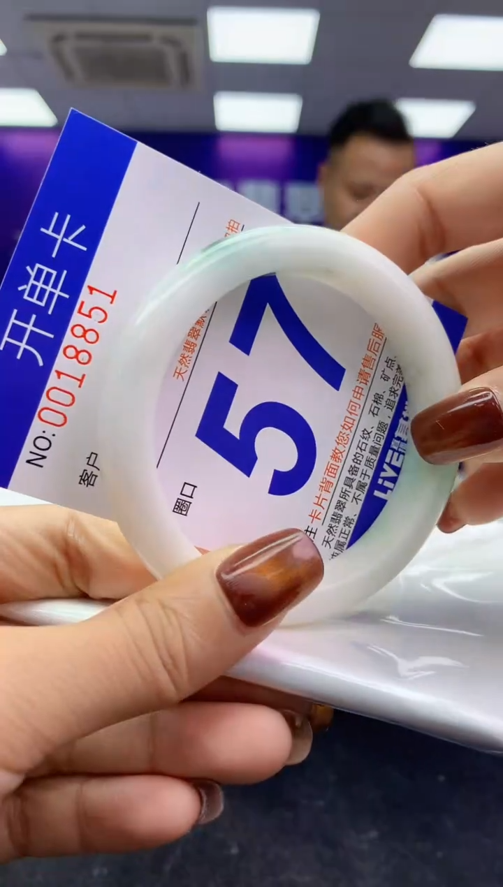 未镶嵌手镯翡翠AAAAAAAAAAAA