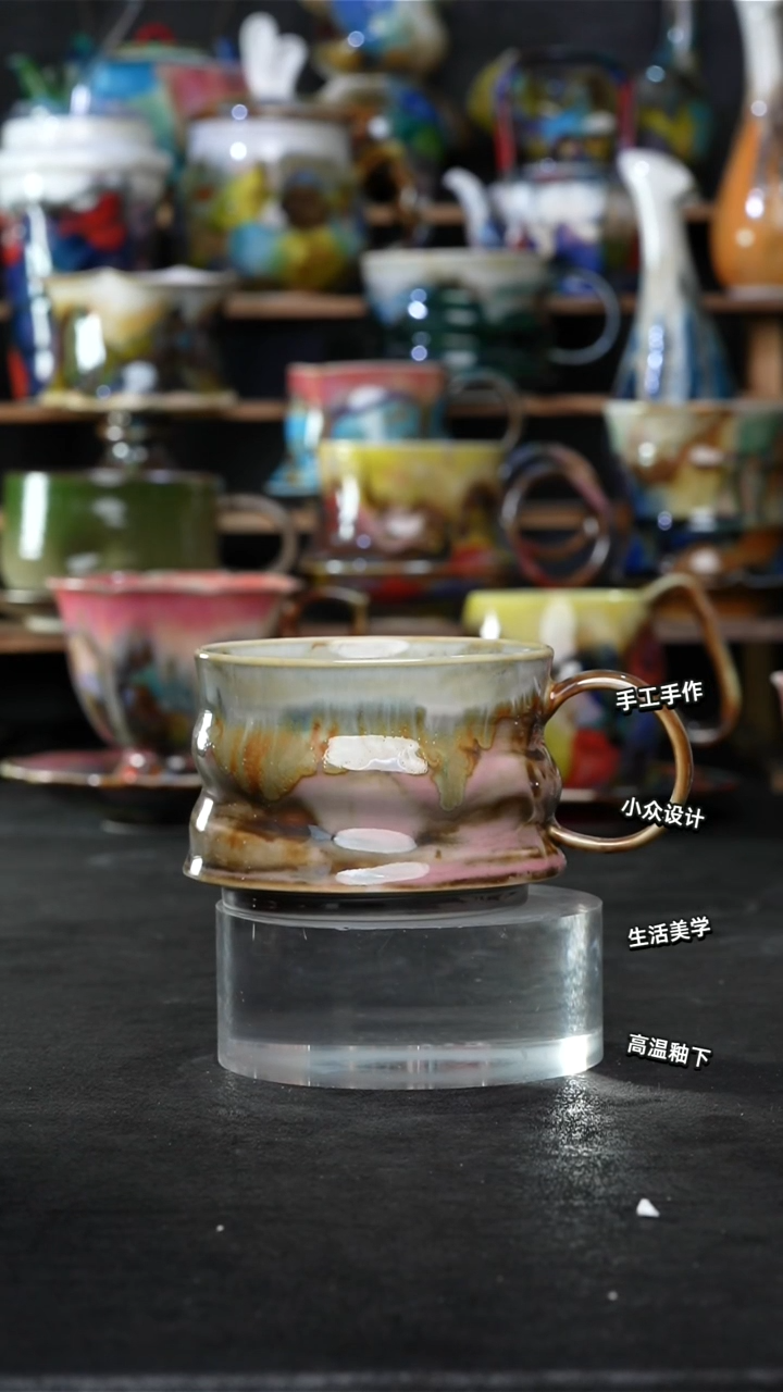 设计师款景德镇森涩手创陶瓷（食品级）613