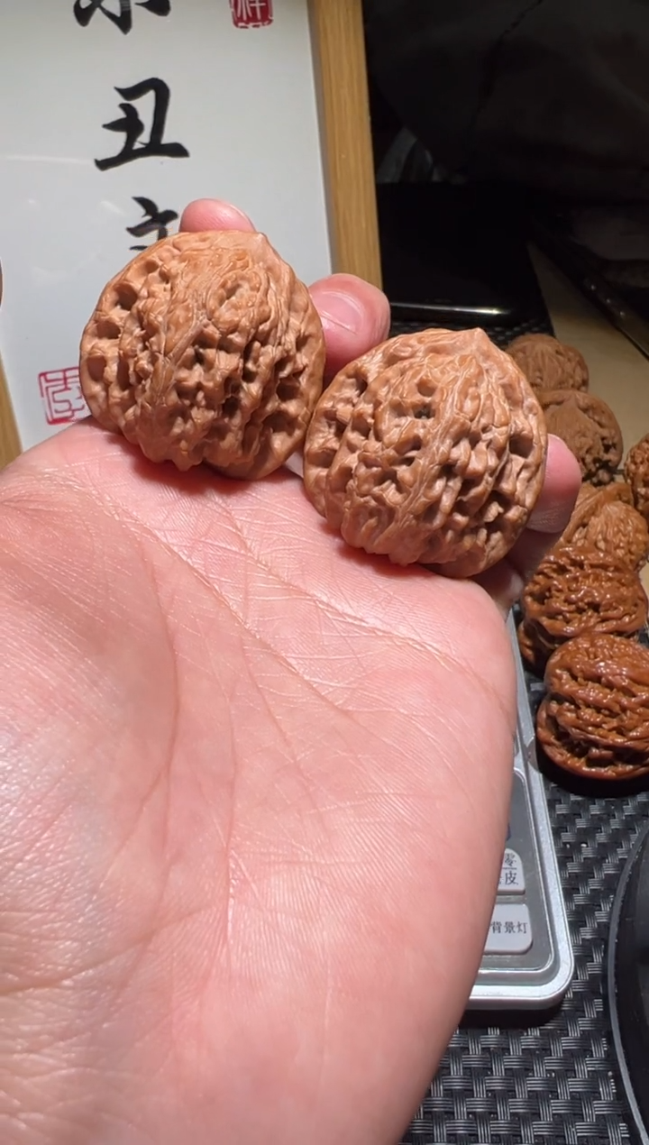 【闪购商品】文玩核桃把件37霞云领