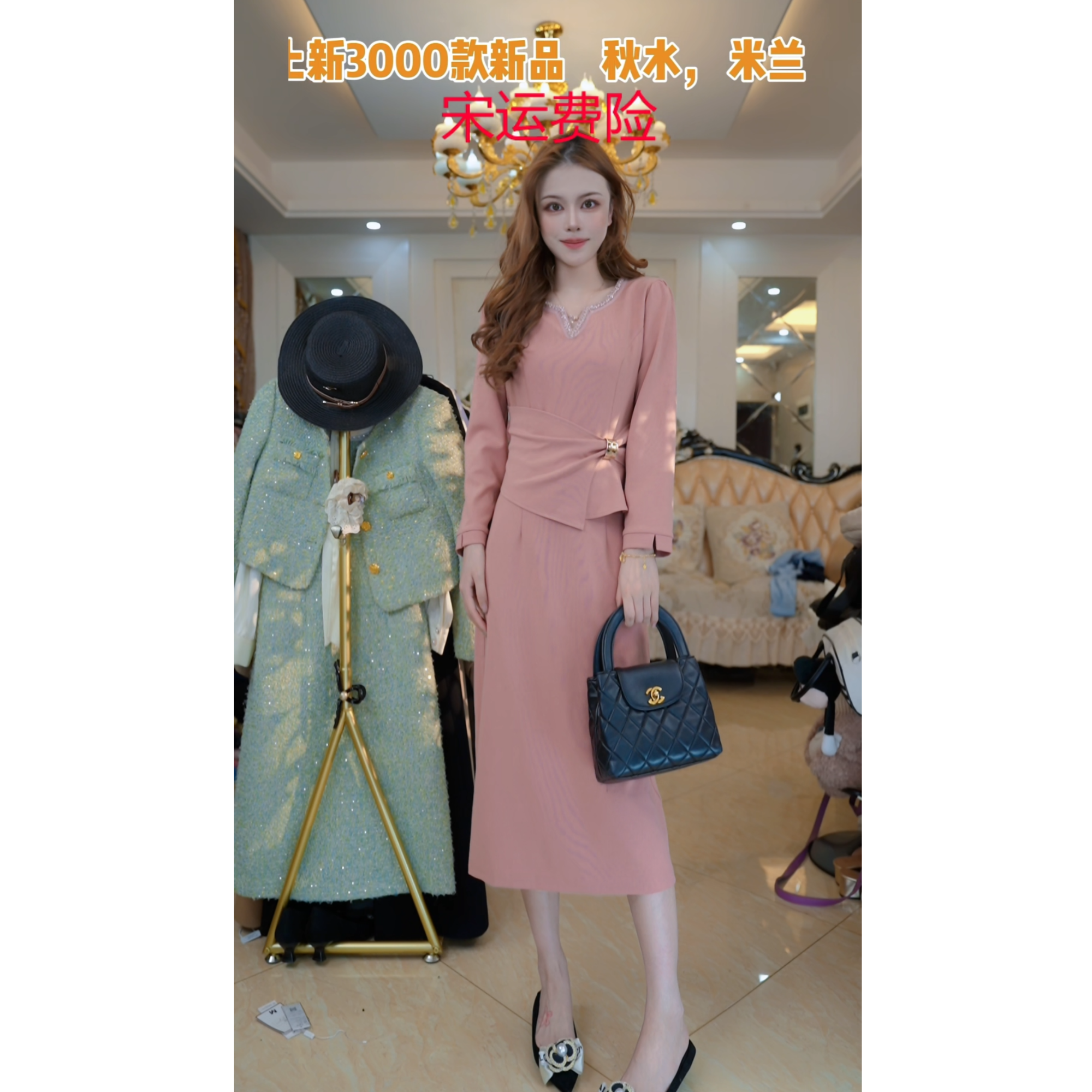 气质优雅假两件连衣裙2025秋季新款时尚简约轻奢显瘦裙子A49171