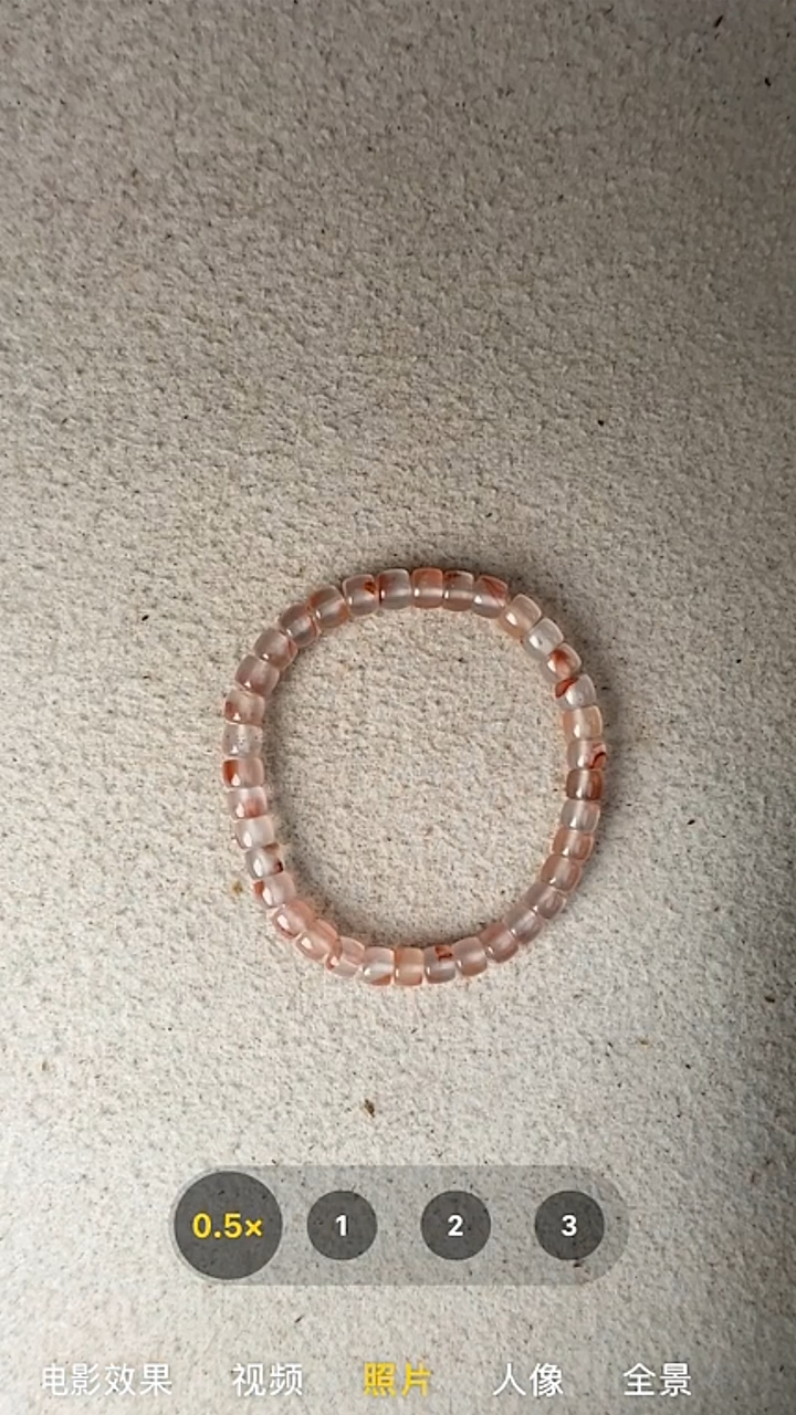 未镶嵌手链南红玛瑙8*0南红手串6