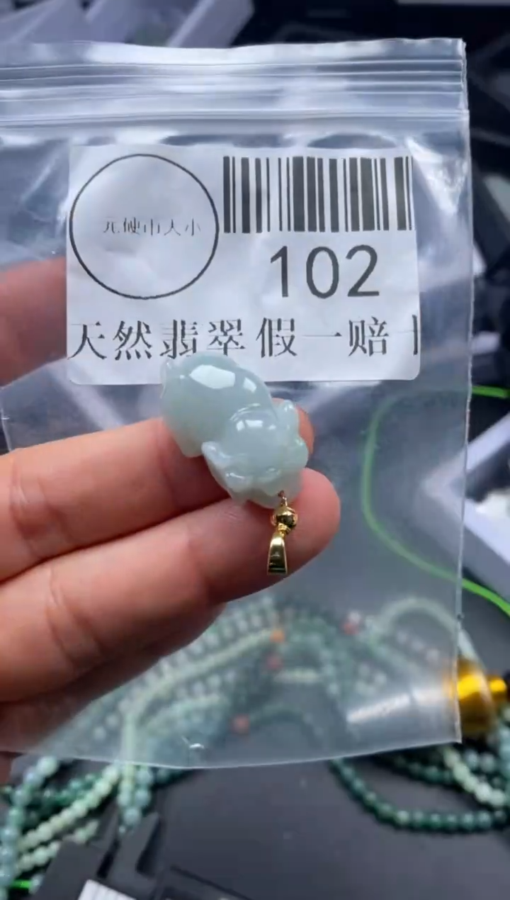 吊坠(不含链)未镶嵌翡翠102