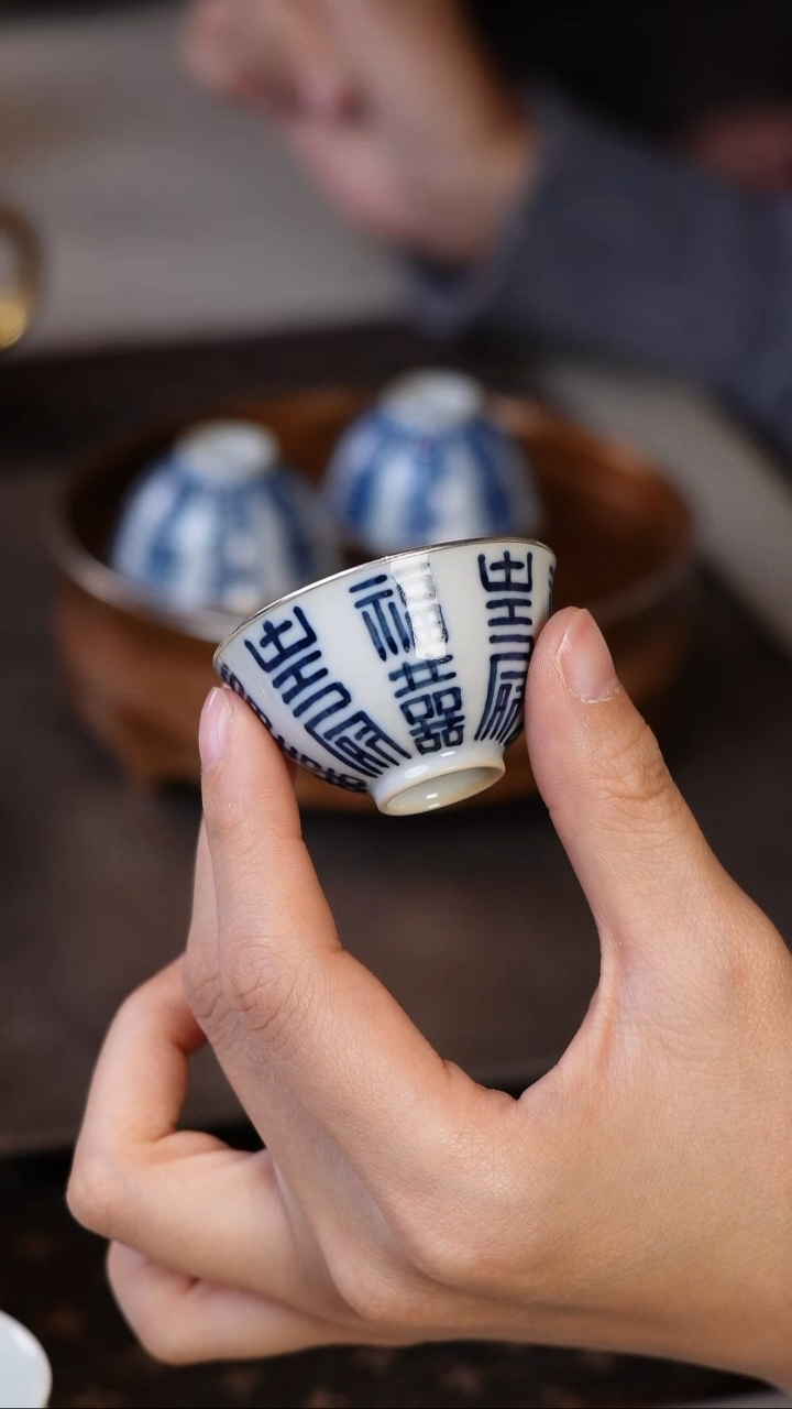 云由山房甄选茶器及周边