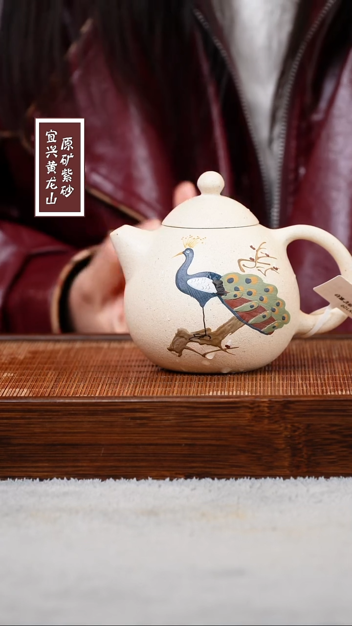 【闪购商品】紫砂茶壶宜兴原矿紫砂  容量280cc