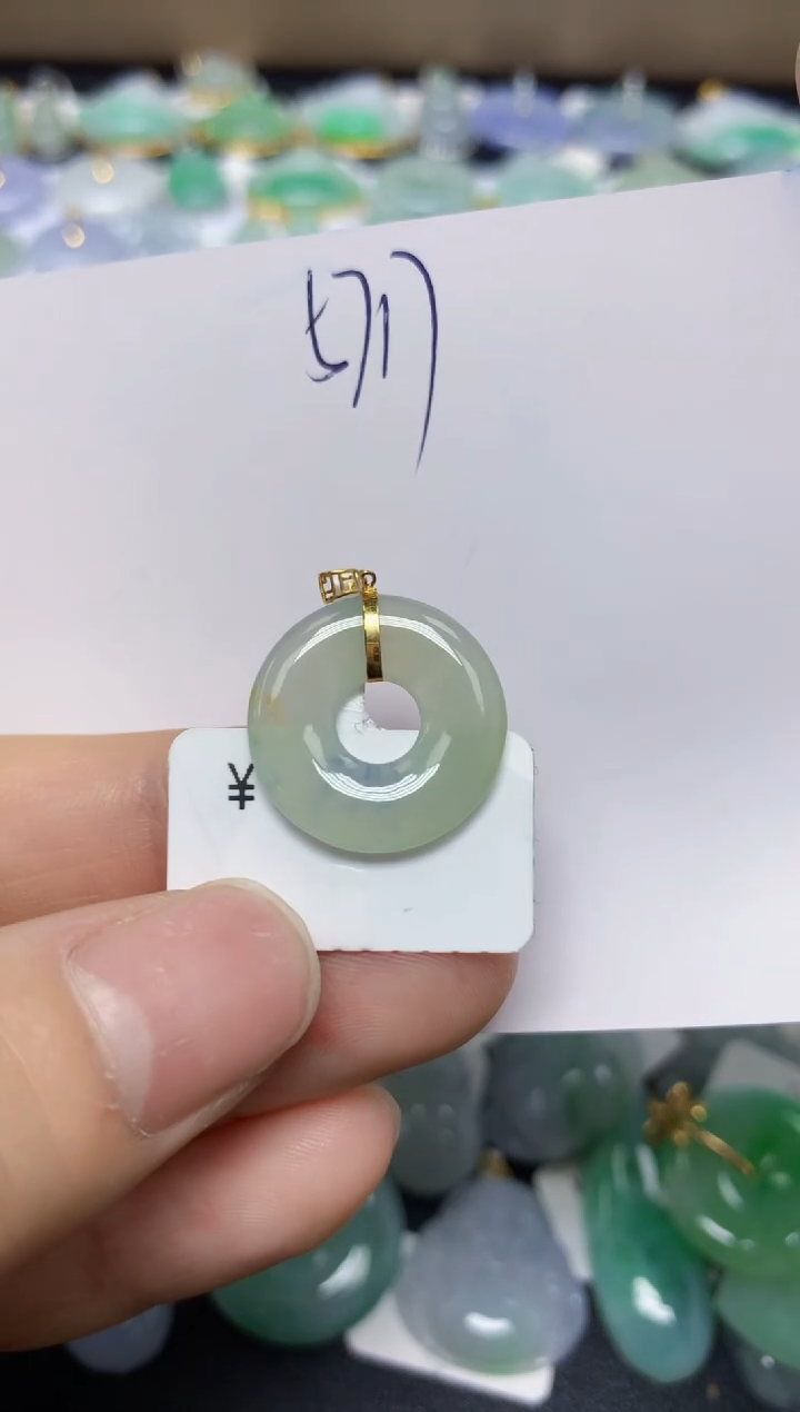 【闪购商品】翡翠挂件18K金镶嵌 天然翡翠A货