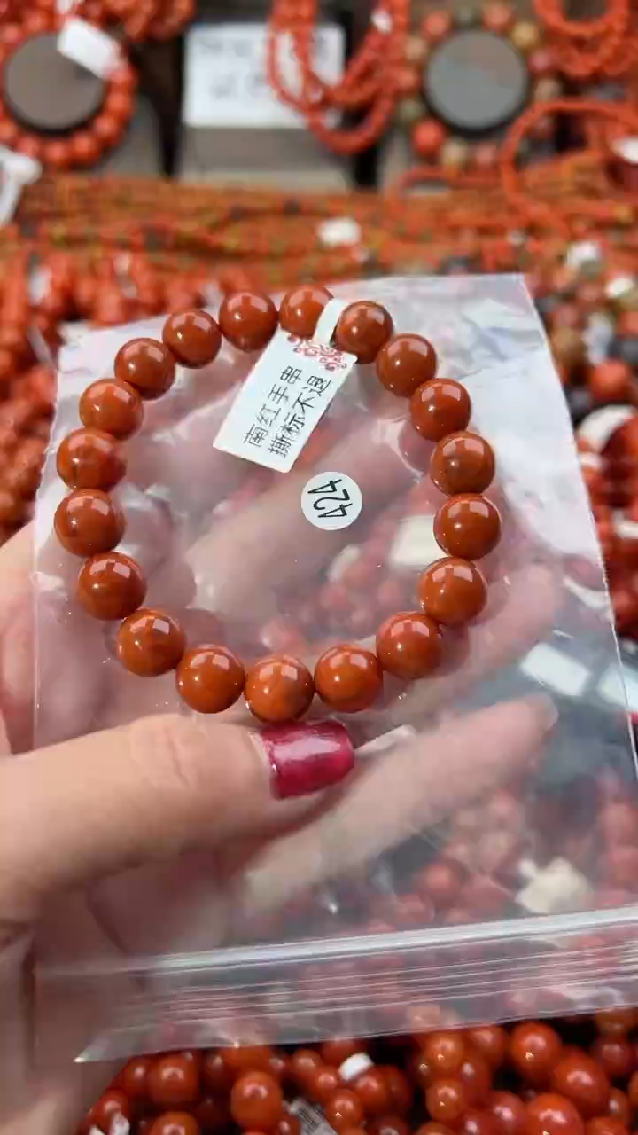 【闪购商品】南红玛瑙手串未镶嵌10