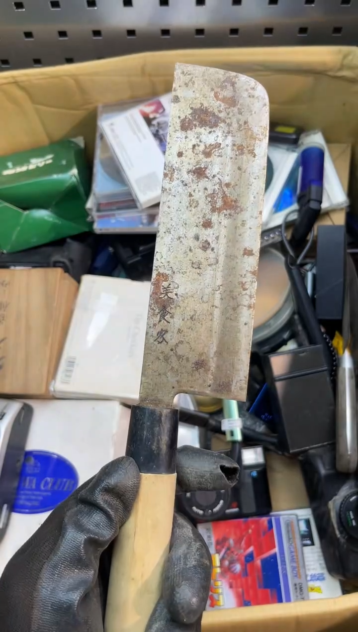 铁邓****生阿古工具工具工具