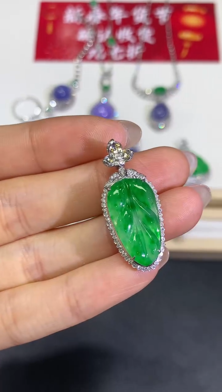 【闪购商品】翡翠颈饰18K金镶嵌团购51