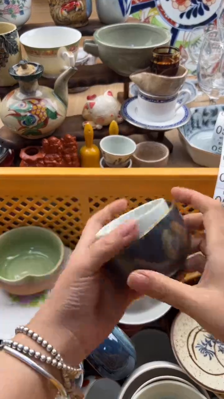 569默认微瑕，满20元包邮