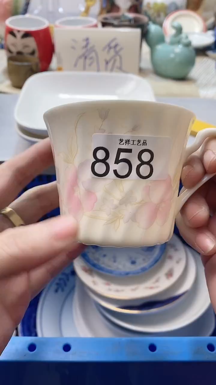 瓷片喵*巷858瓷片瓷片瓷片瓷片