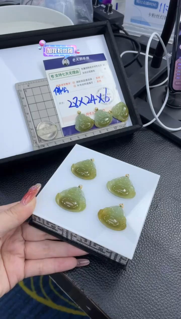 【闪购商品】翡翠挂件18K金镶嵌佛公FL20配绳/多样性发其一CP