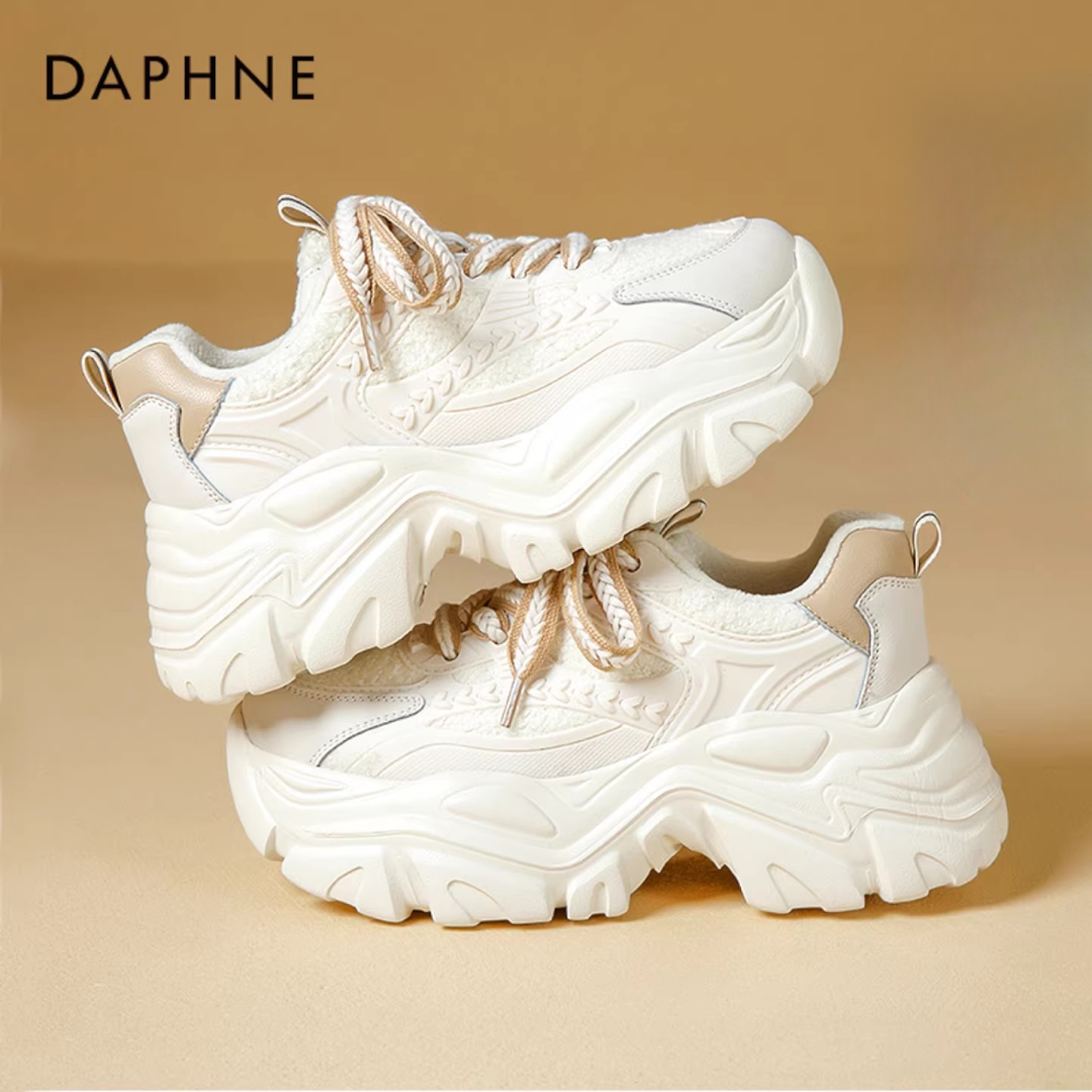 达芙妮厚底老爹鞋女2026春季新款小个子增高显脚小休闲运动小白鞋商品图
