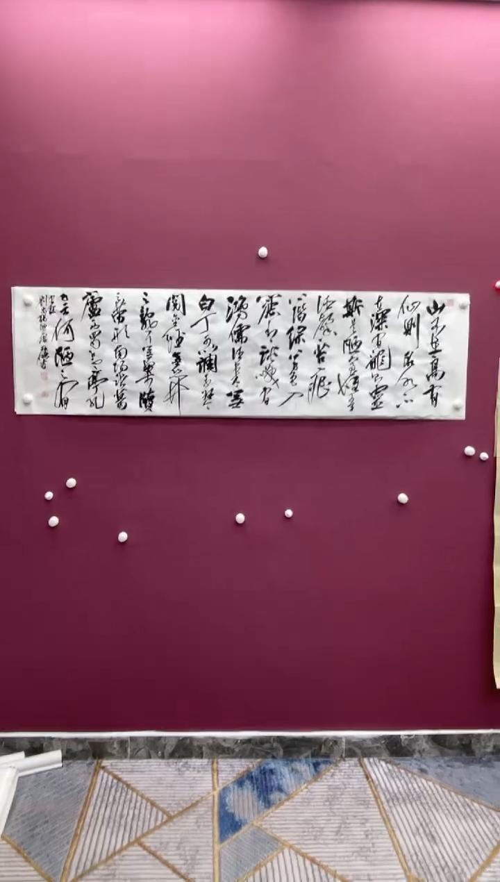 【闪购商品】书法福利专场书法作品