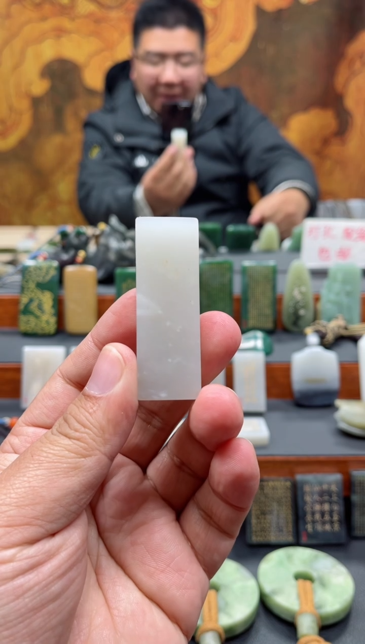【闪购商品】和田玉挂件未镶嵌124