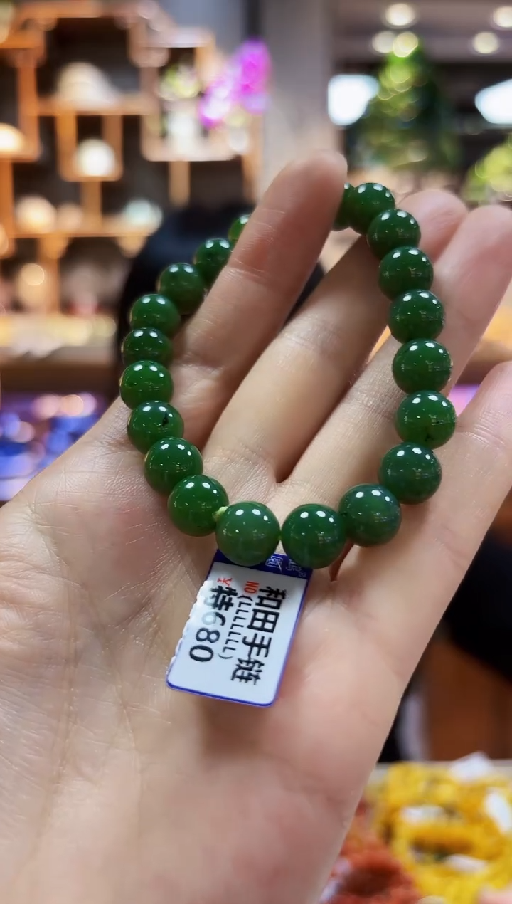 【闪购商品】和田玉手链未镶嵌手链9+
