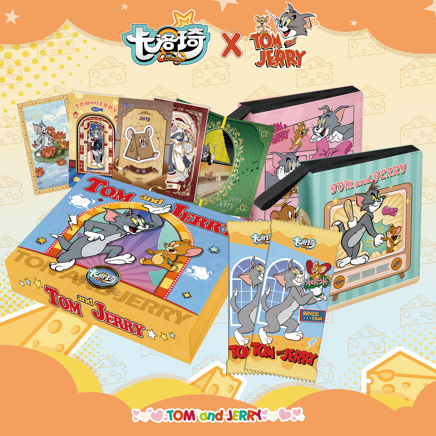 【小情猫鼠抓人物】卡洛琦-猫和老鼠潮玩二创卡牌收藏盲盒(代拆)