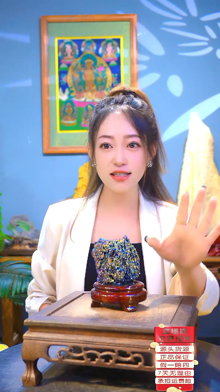 石材精品矿物晶体，原石原矿