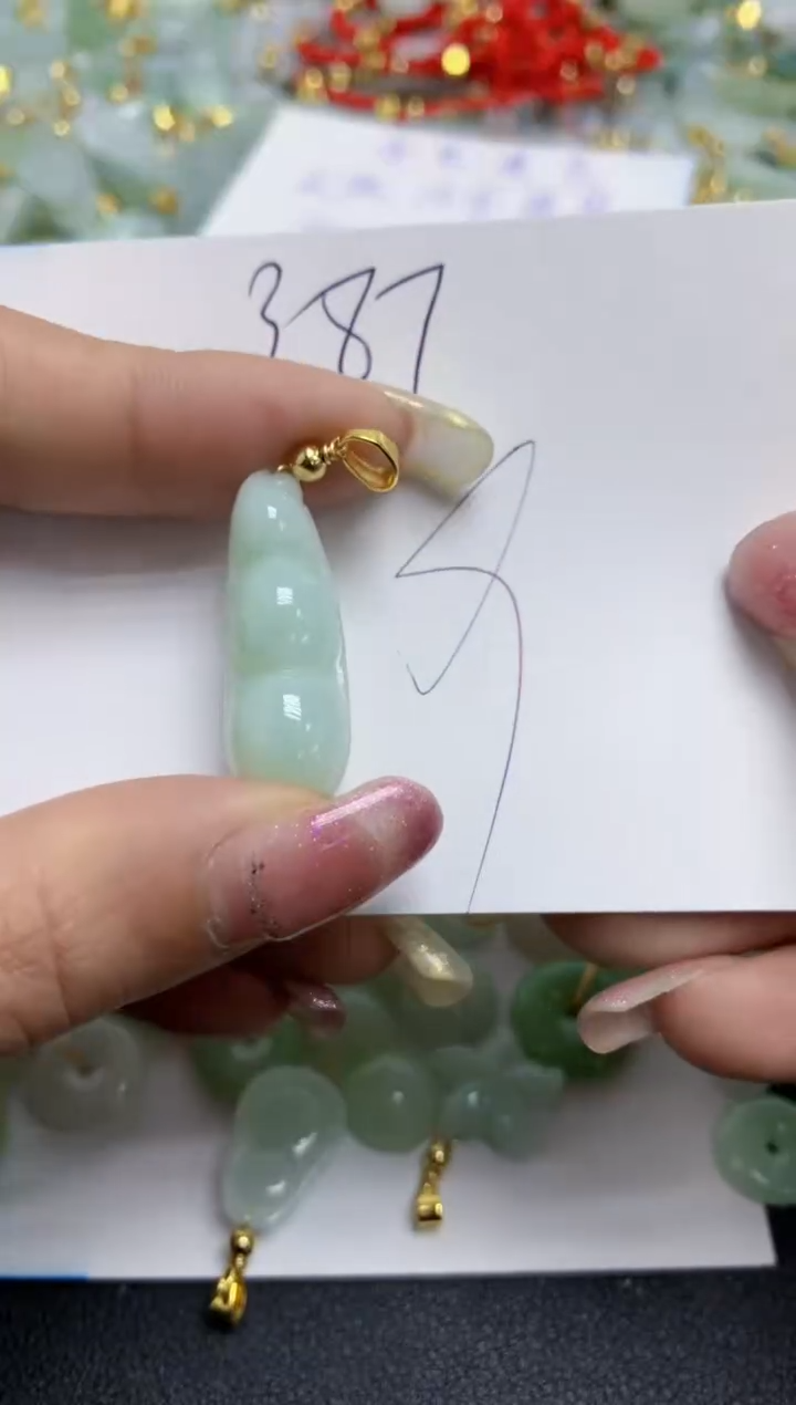 【闪购商品】翡翠颈饰未镶嵌天然翡翠A货