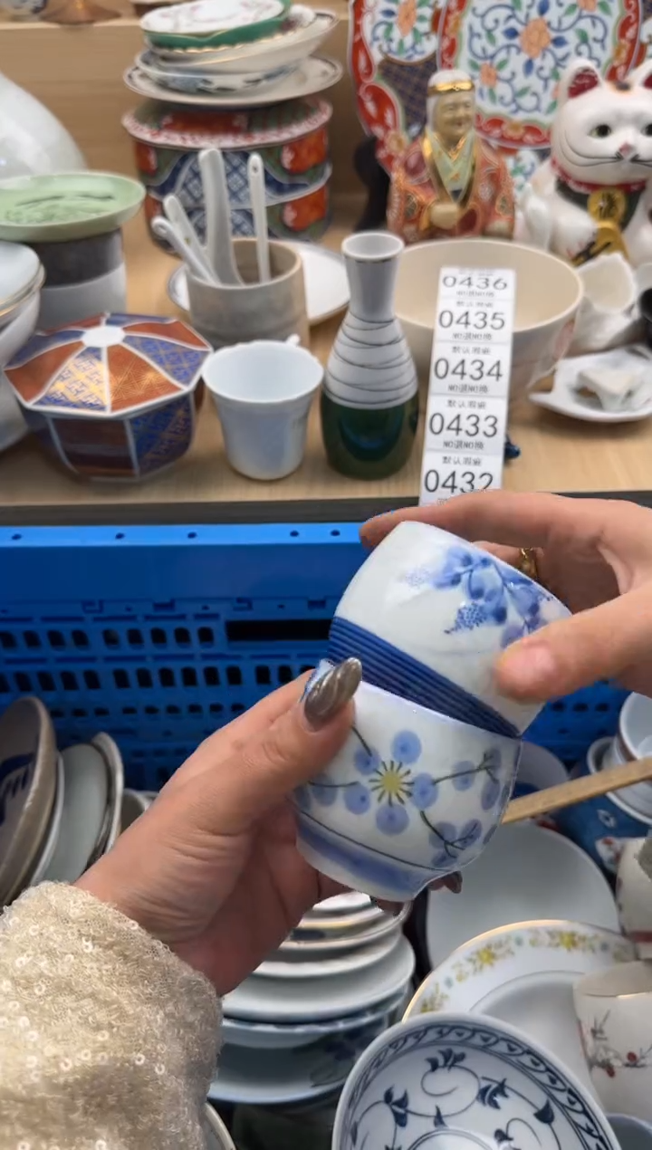 431默认微瑕，满20元包邮