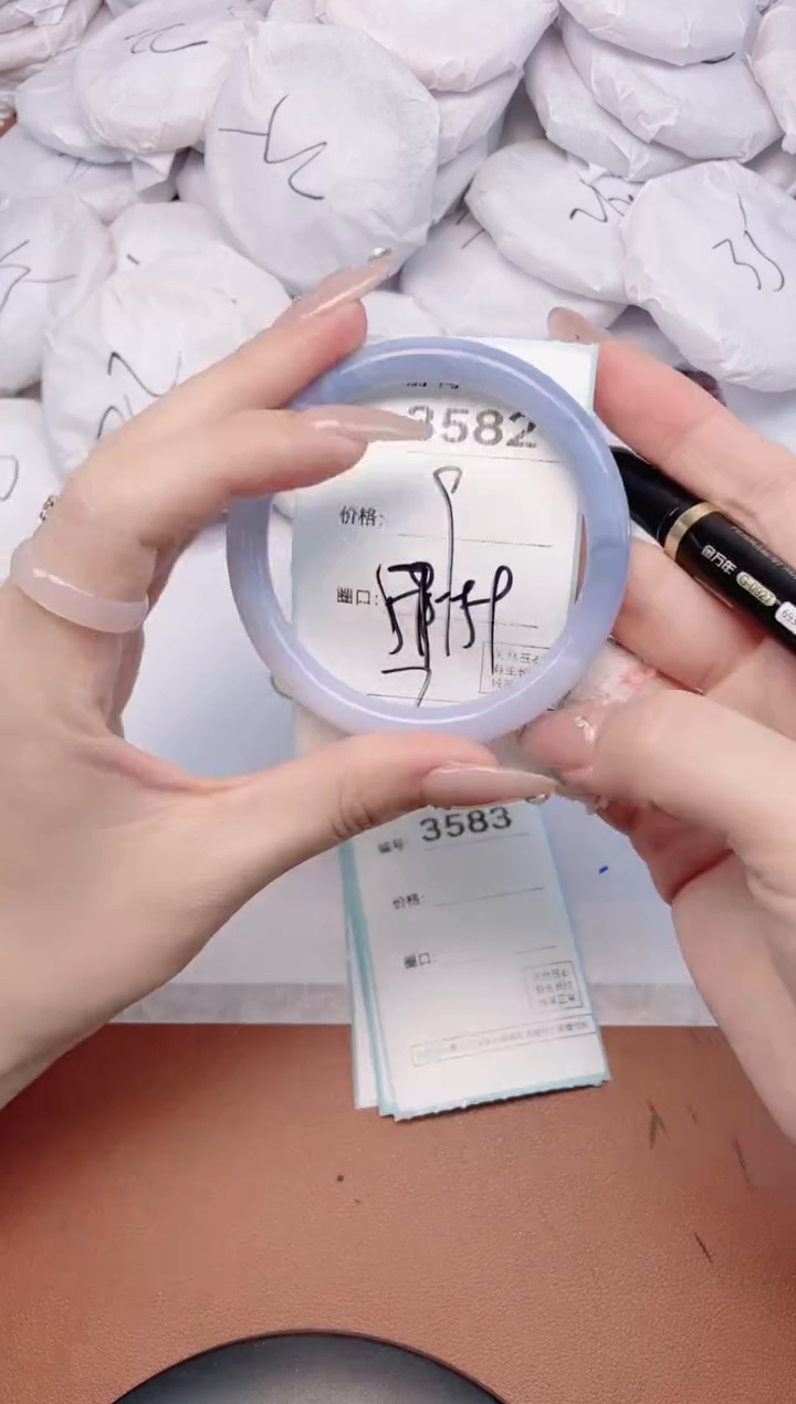 【闪购商品】玛瑙/玉髓手镯未镶嵌3582