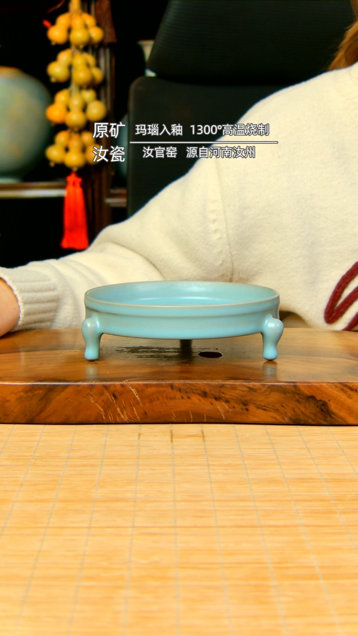 【闪购商品】仿古全手工三足笔洗不完美