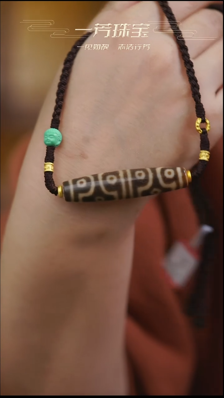 玛瑙/玉髓（覆膜）项链未镶嵌多样性发其一