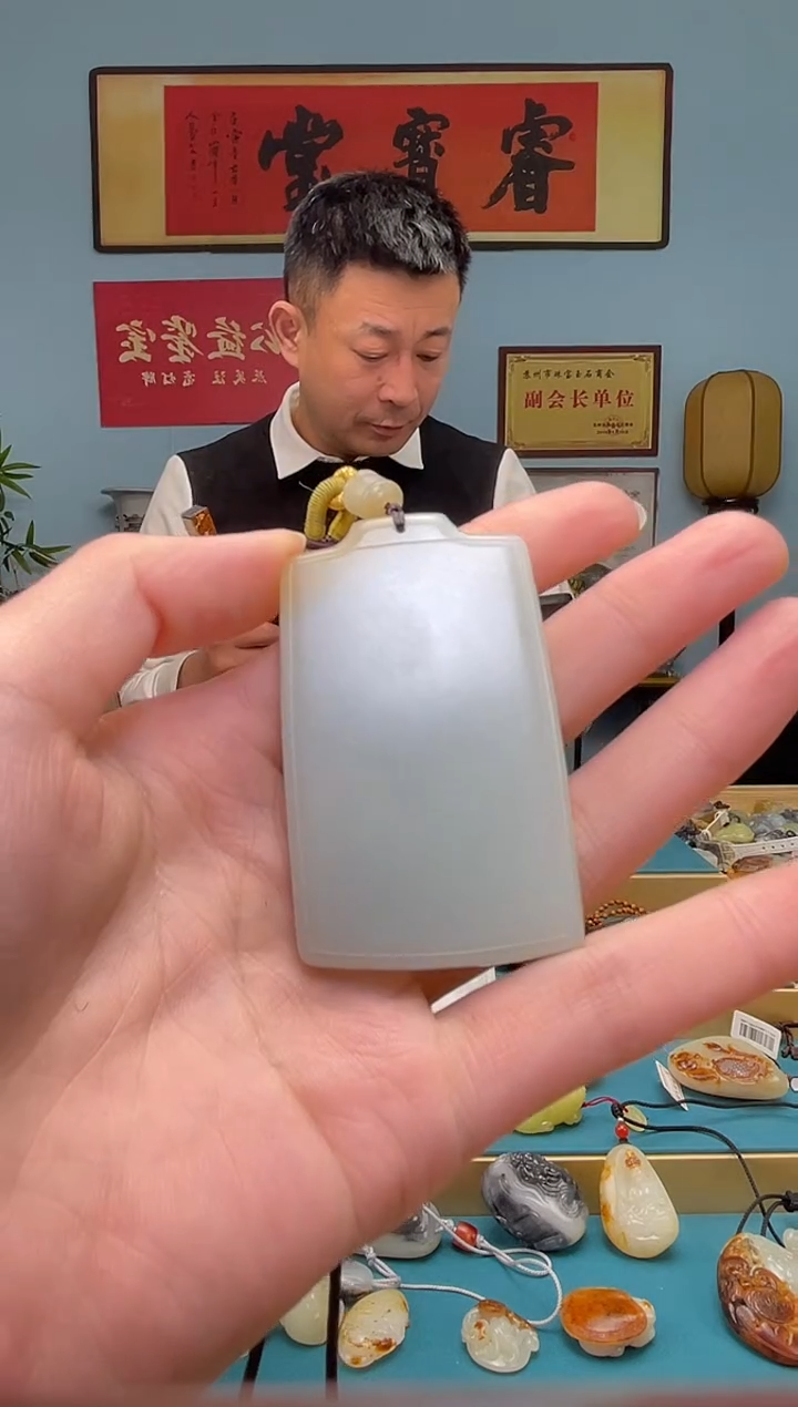 【闪购商品】和田玉颈饰未镶嵌吊坠 多样性发货拍一发一