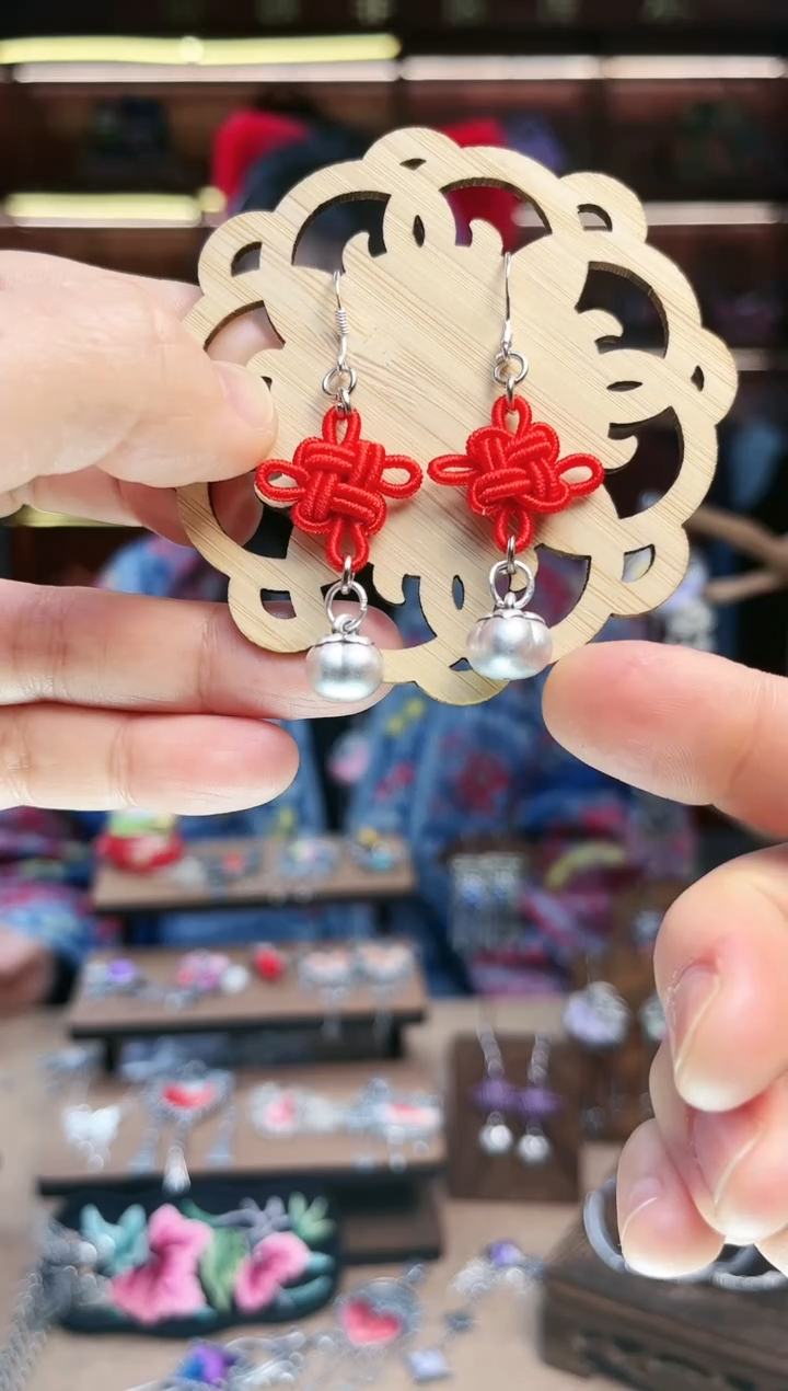 【闪购商品】织绣1630黔东南苗族刺绣