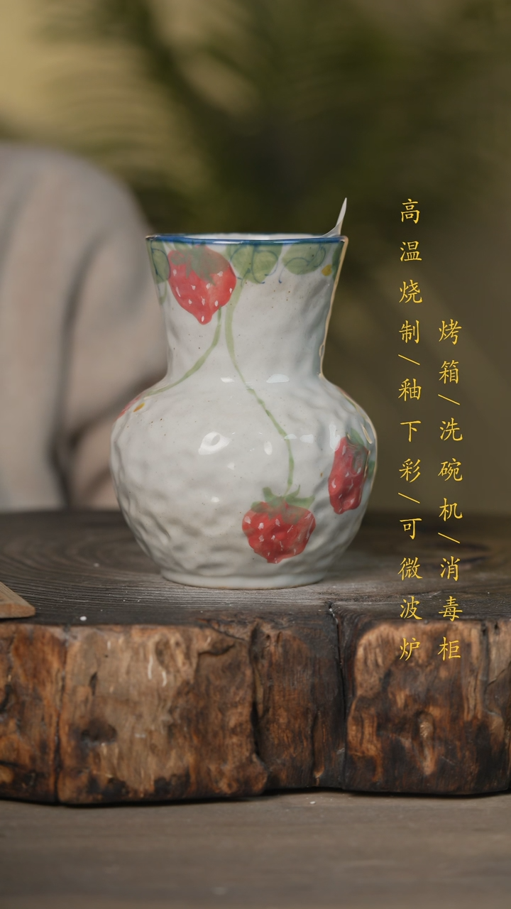 【闪购商品】瓷片景德镇高温釉下彩可微波烤箱洗碗机849