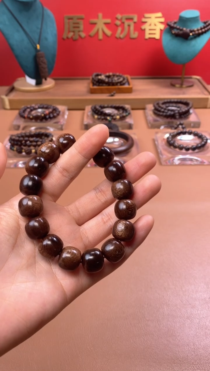 【闪购商品】沉香木手串P沉水芽庄黄棋12*13玉化瘿子瘤单圈
