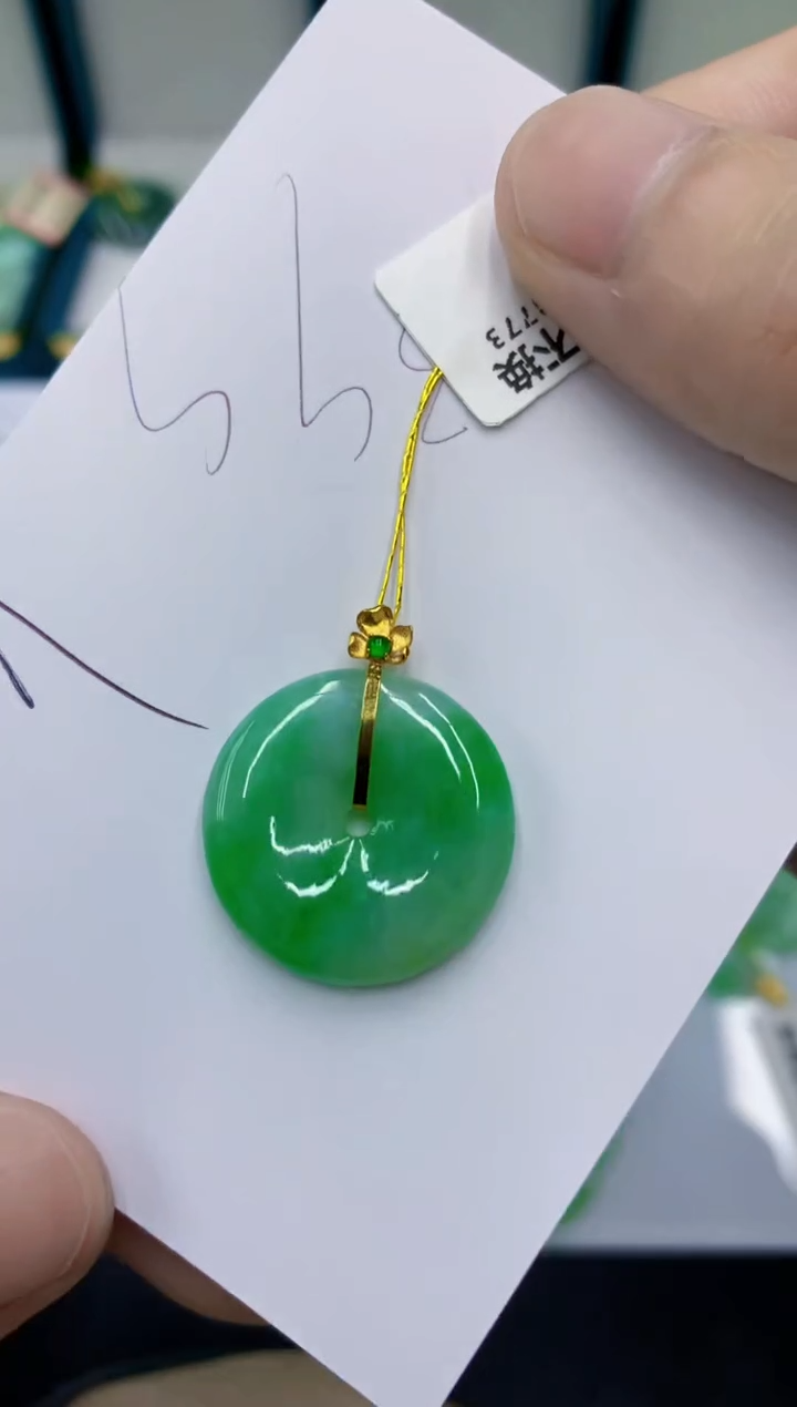 颈饰18K金镶嵌翡翠?****?翡翠