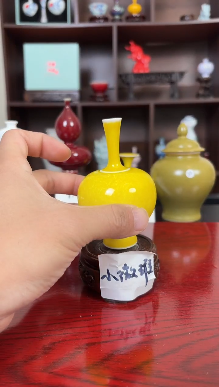 摆件瓷12.17晚微瑕小花瓶摆件