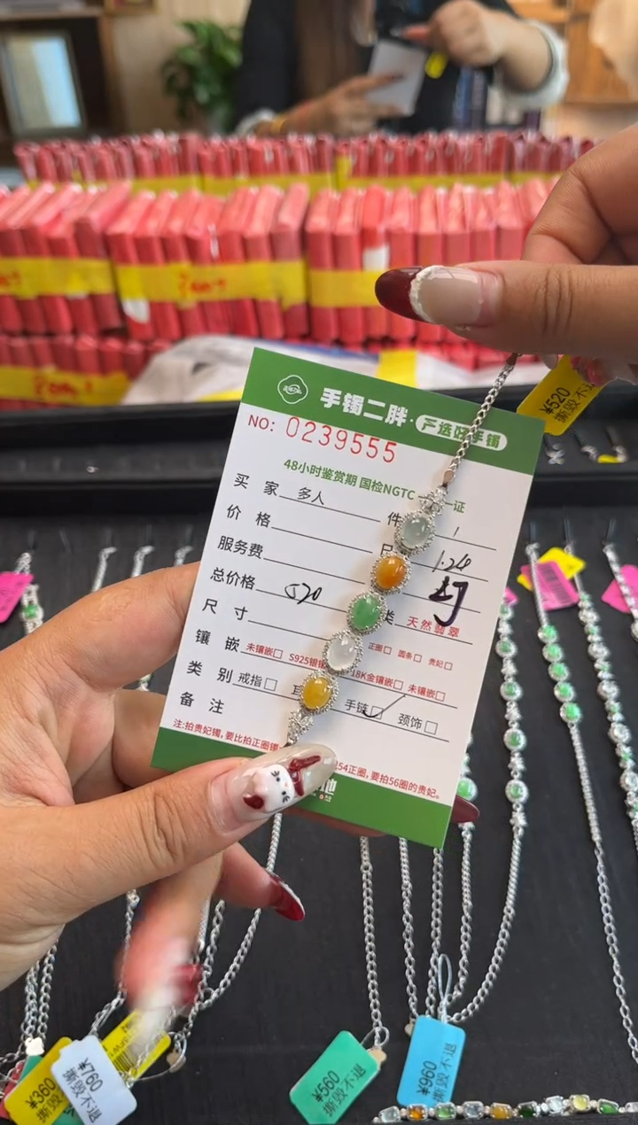 【闪购商品】翡翠手链银S925镶嵌多人