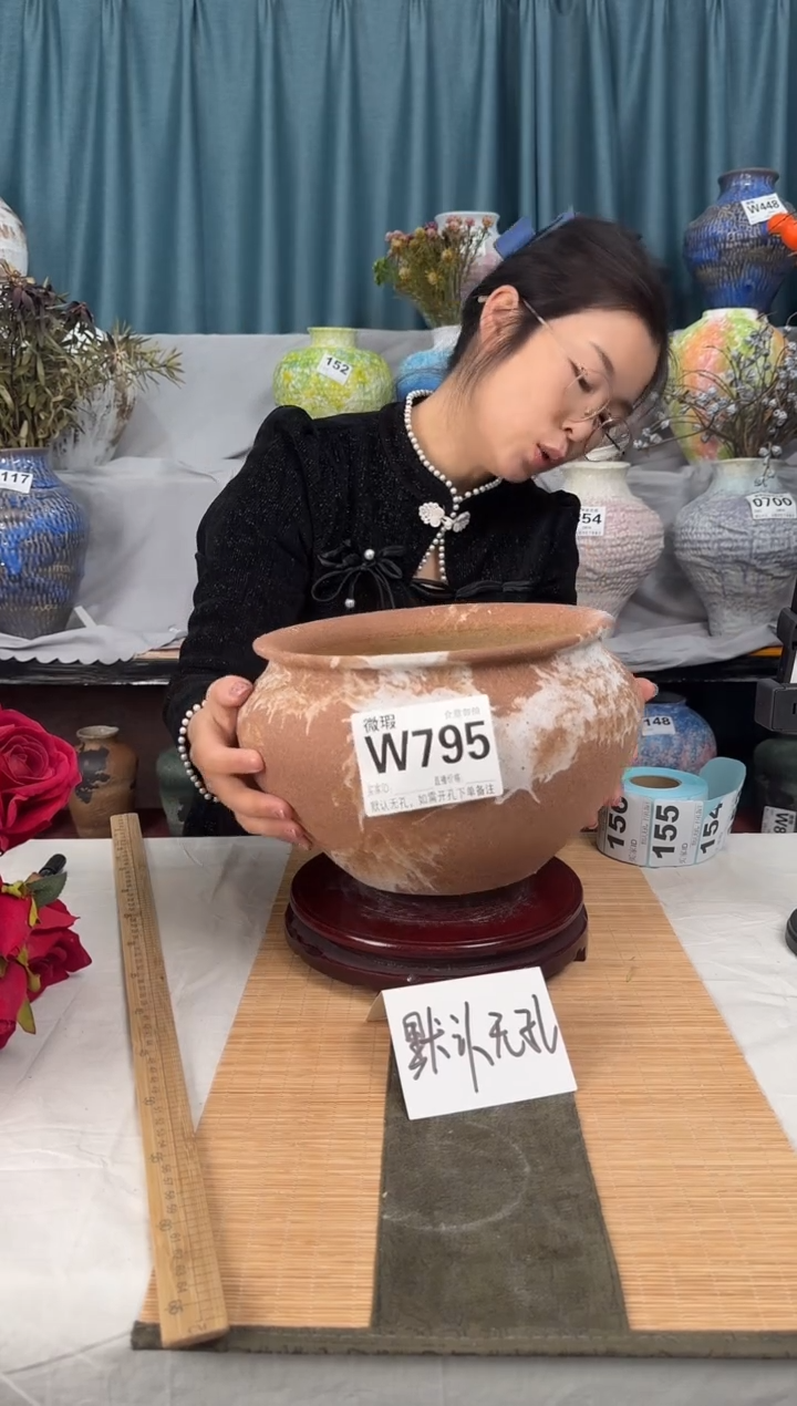 【闪购商品】摆件摆件花器默认无孔编号W795