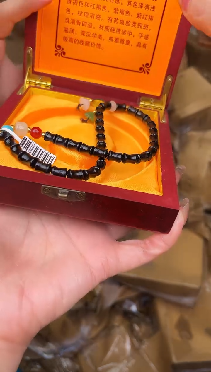手串立夏甄选福利闪购商品无礼盒