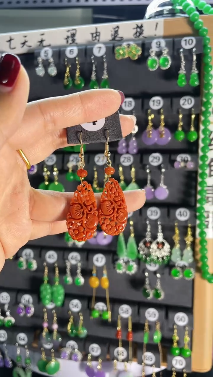 【闪购商品】翡翠耳饰银S925镶嵌4....