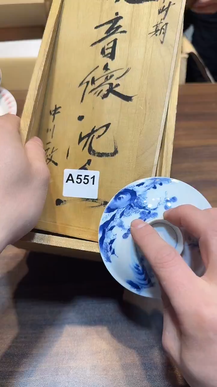 瓷片观*在哈哈哈哈哈哈551