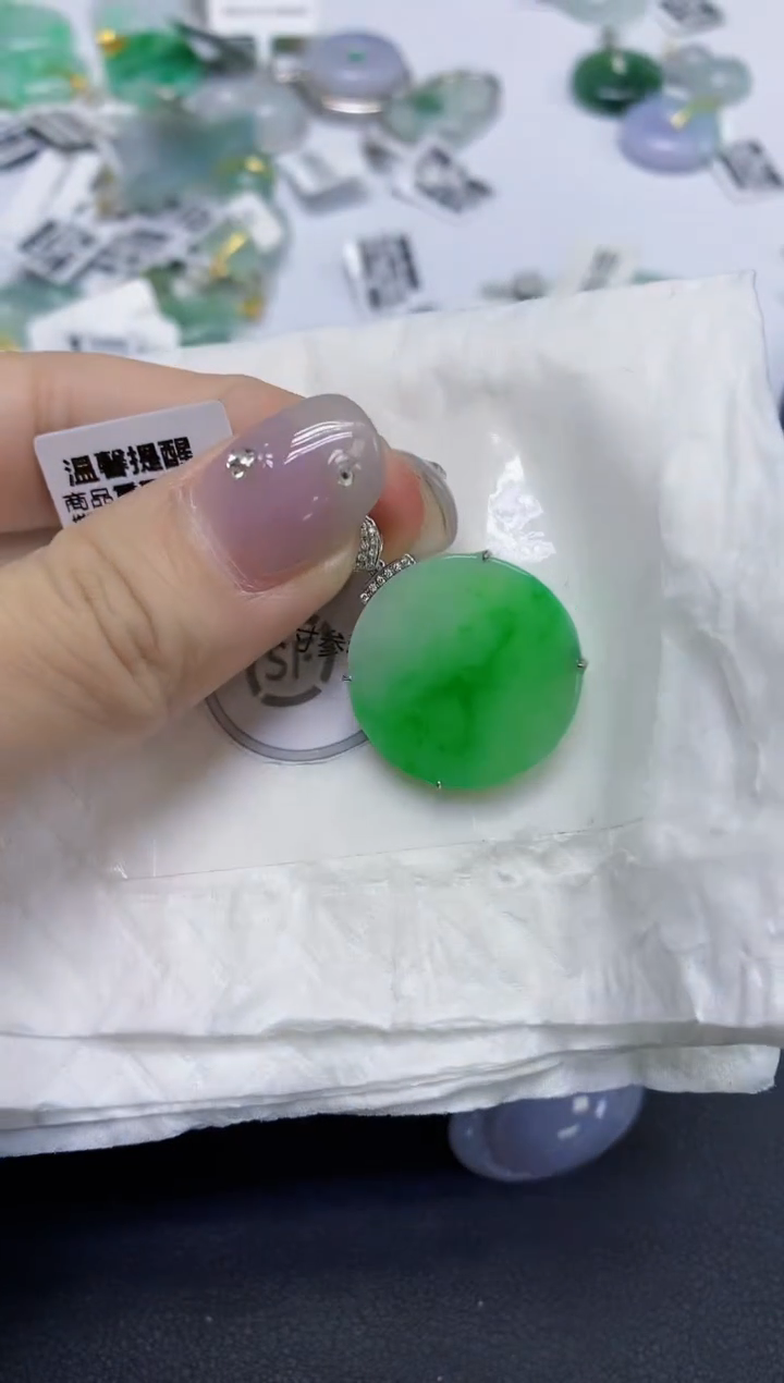 颈饰18K金镶嵌翡翠天然缅甸翡翠A货百元以上9元证书费自理