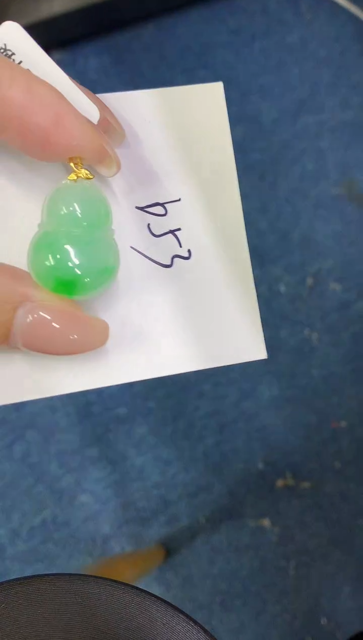 【闪购商品】翡翠颈饰18K金镶嵌0000000000