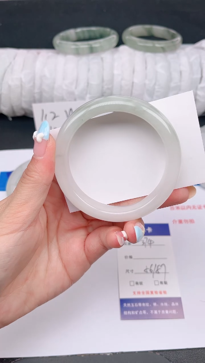 石英质玉手镯未镶嵌374-56/57