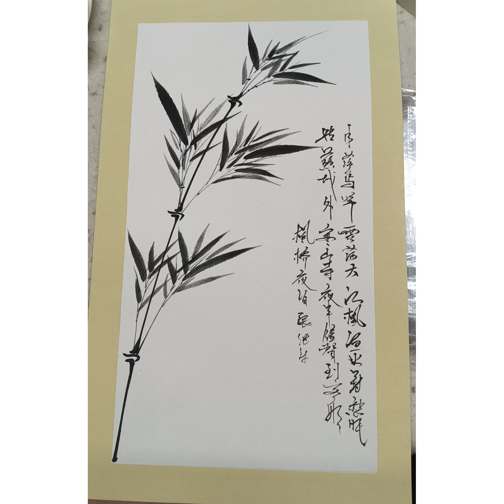 燕京书画社石海旺《竹》作品3