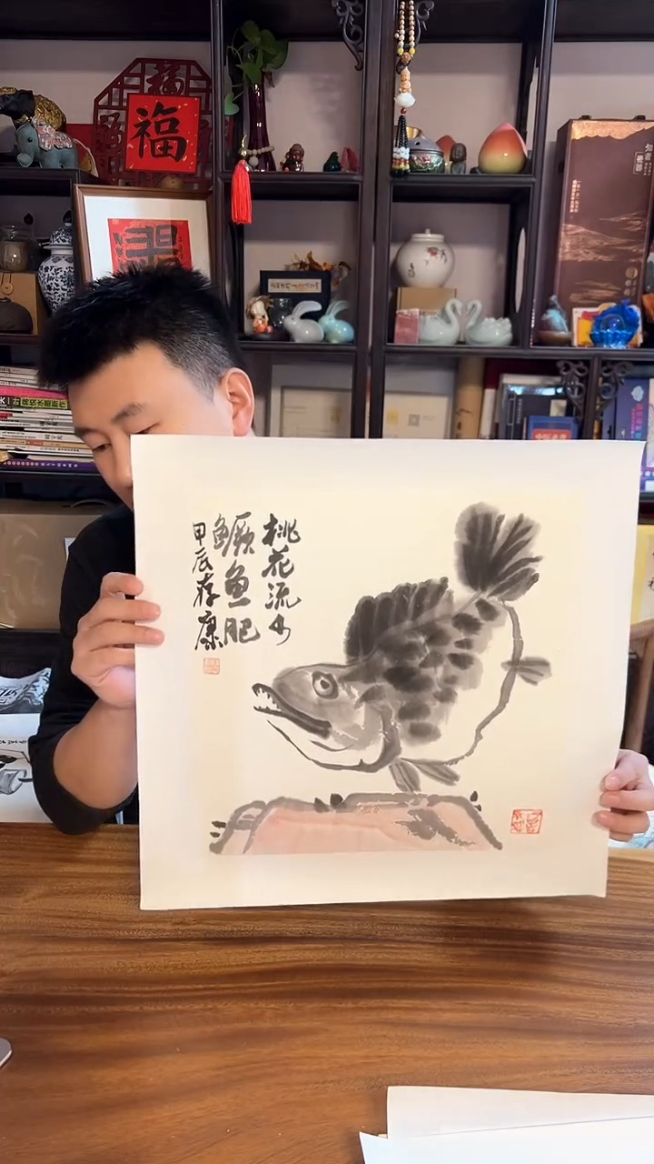【闪购商品】国画大匠艺术王存康老师作品