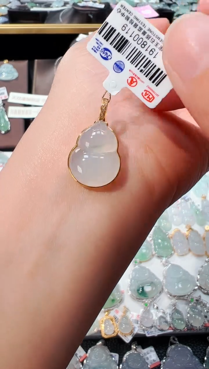 【闪购商品】翡翠吊坠(不含链)18K金镶嵌葫芦吊坠119