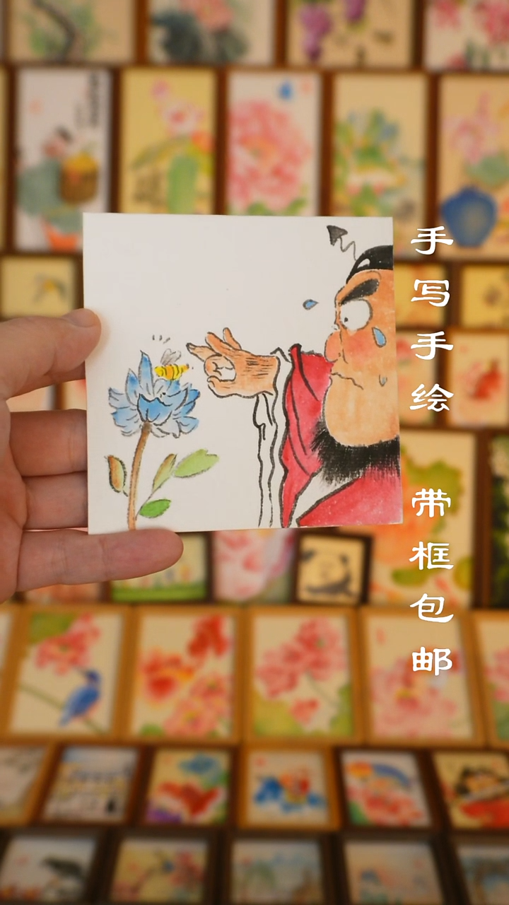 棠*丁4寸小钟馗1111