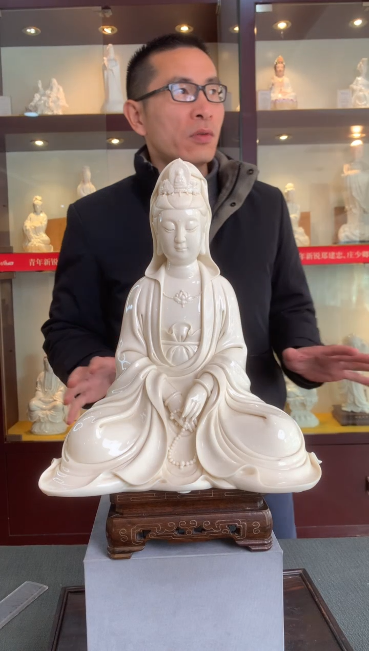 【闪购商品】摆件禅定观音 德化白瓷 