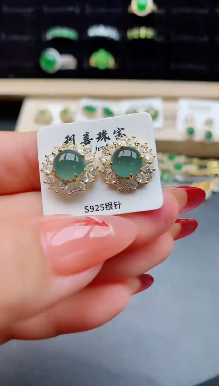 【闪购商品】翡翠耳饰银S925镶嵌5085005