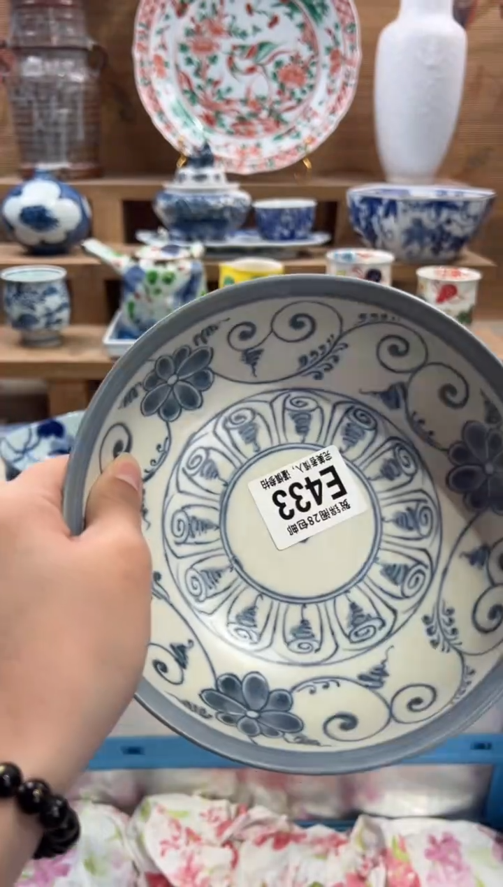 瓷片?****️       E433